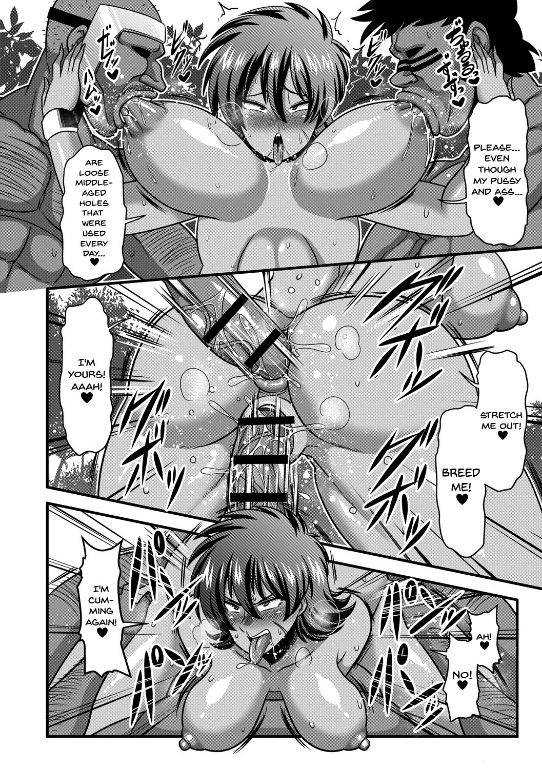 Hentai Manga Comic-A Fighting Heroine Is Thoroughly Fucked Into Submission-Read-18